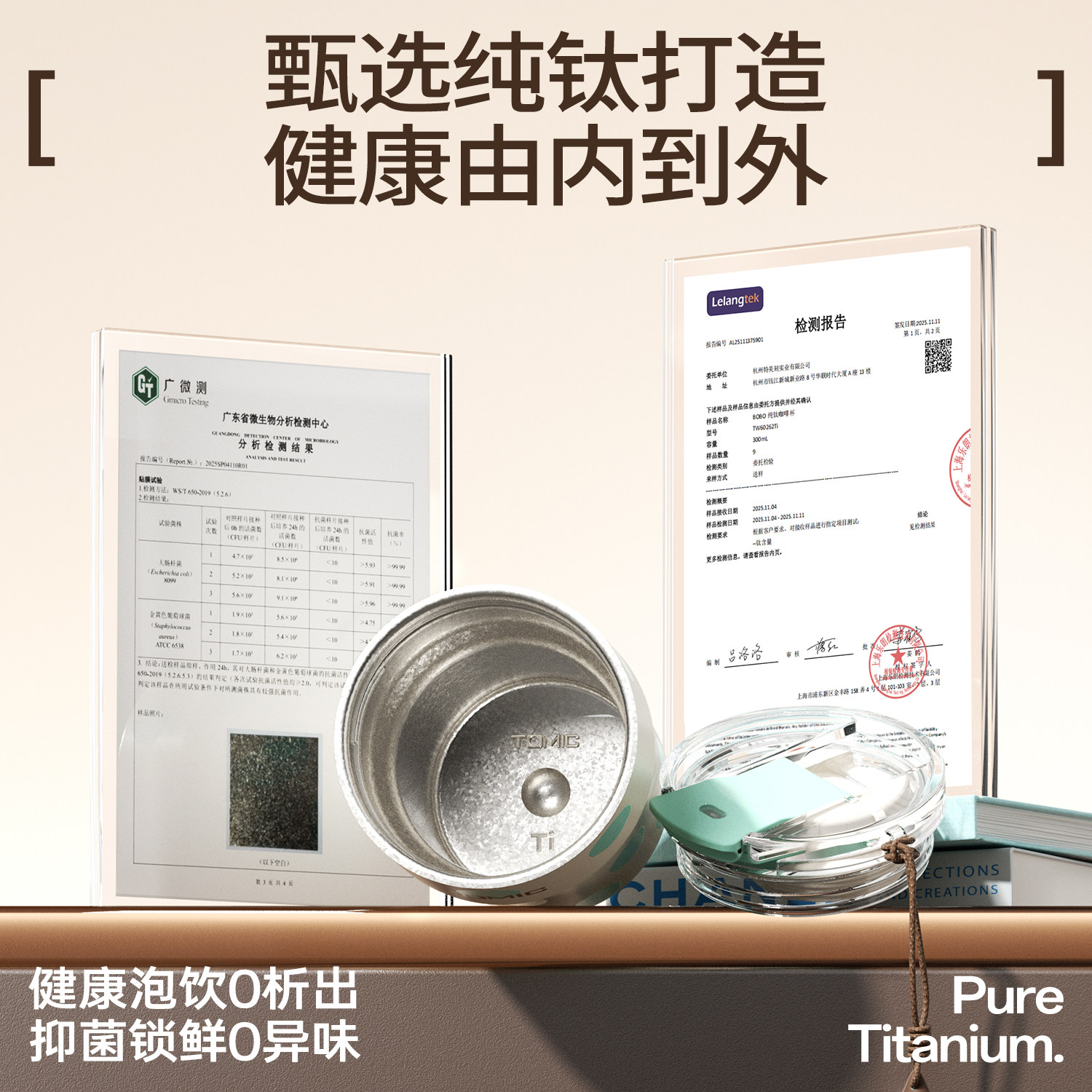 图 2