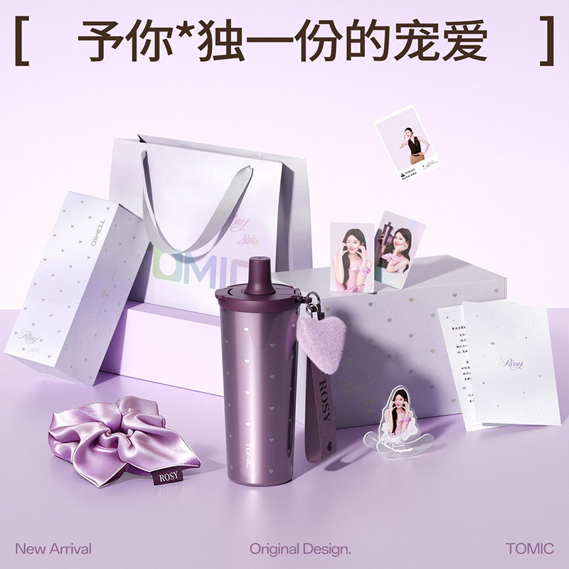 【香菇双11】赵露思同款tomic特美刻纯钛吸管保温杯女高颜值黑色 香菇双实拍商品图