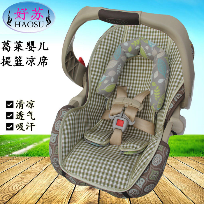 婴儿安全提篮 座椅选择之个人浅见 提篮篇 篇一 安全提篮性能 颜值之选 Cybex 赛百适anton Q Plus 安全提篮 安全座椅 什么值得买