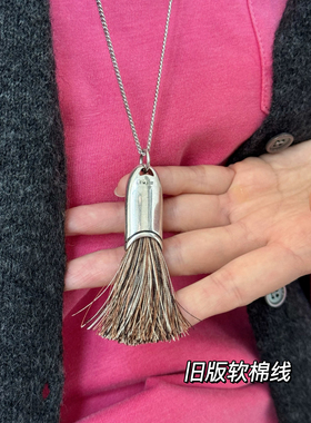 有两把刷子  韩国ins博主车静媛同款毛刷子流苏吊坠项链