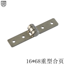 304 stainless steel flat open hinge thickened bearing industrial heavy distribution box cabinet door folding hinge foldout 16 * 86