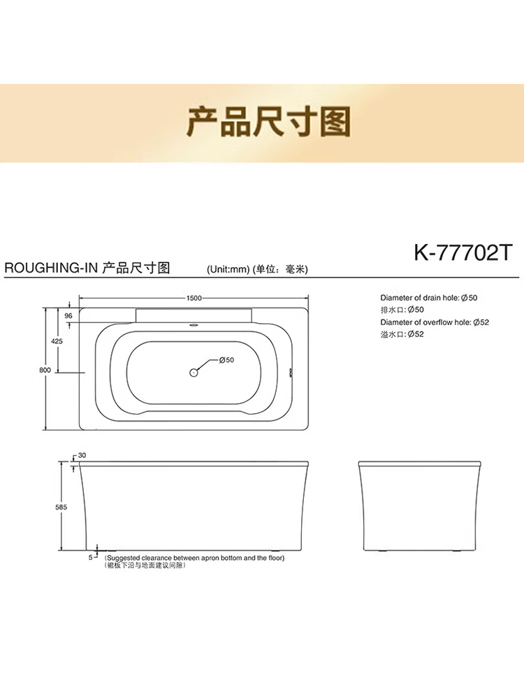 科勒浴缸亚克力小户型浴缸欧式轻奢家用浴室独立贵妃浴盆77702T