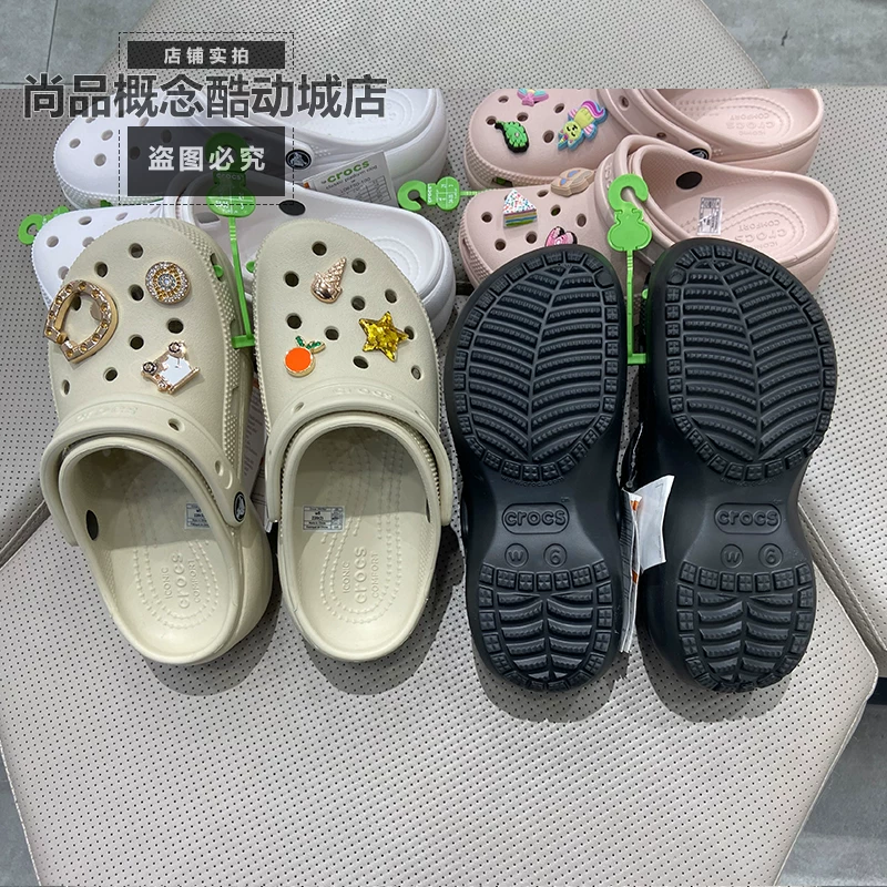 Crocs Crocs подлинные толстоспалые защищённые классические тучи лоуглы уличные сандалии пляжная обувь женская 206750