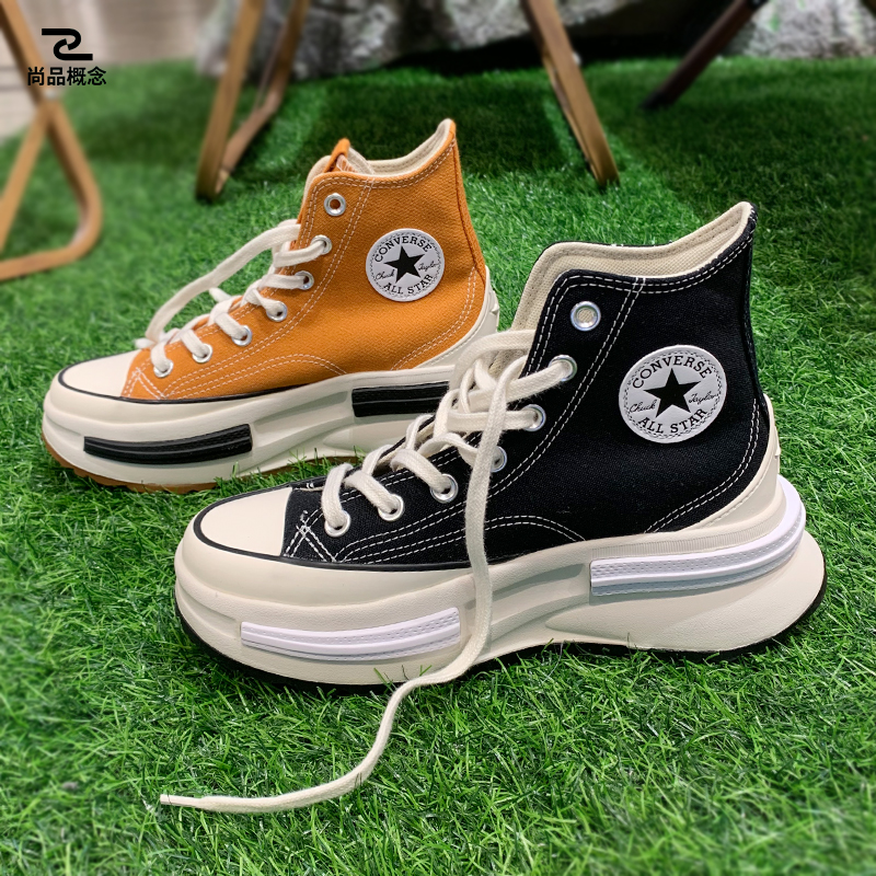 Converse/匡威Run Star男女夹心增高厚底帆布鞋A00869C A00868C - 图0