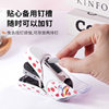 MAX limited stapler, labor-saving No. 0 flat feet, portable