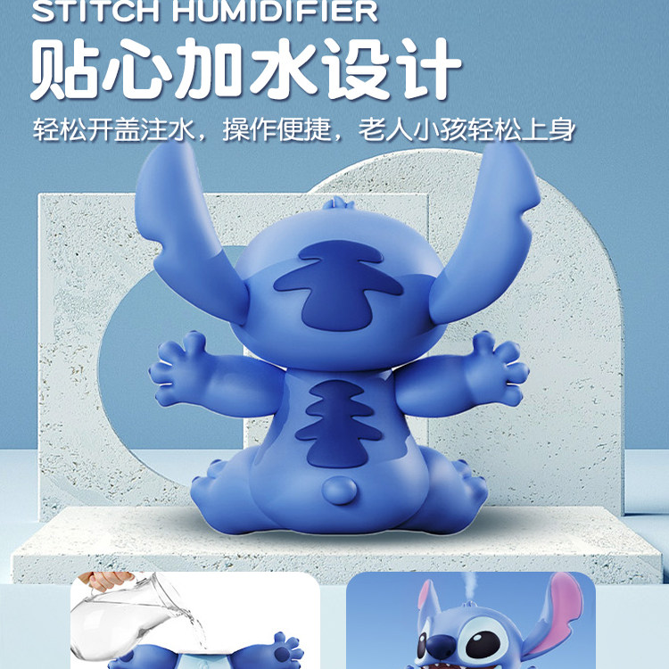 迪士尼史迪仔加湿器办公室桌面氛围灯宿舍学生便携迷你usb充电款可爱小型静音床头卧室夜灯2025新款工位,淘宝优惠券,粉丝福利购,淘宝优惠卷