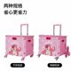 Disney car storage box is foldable