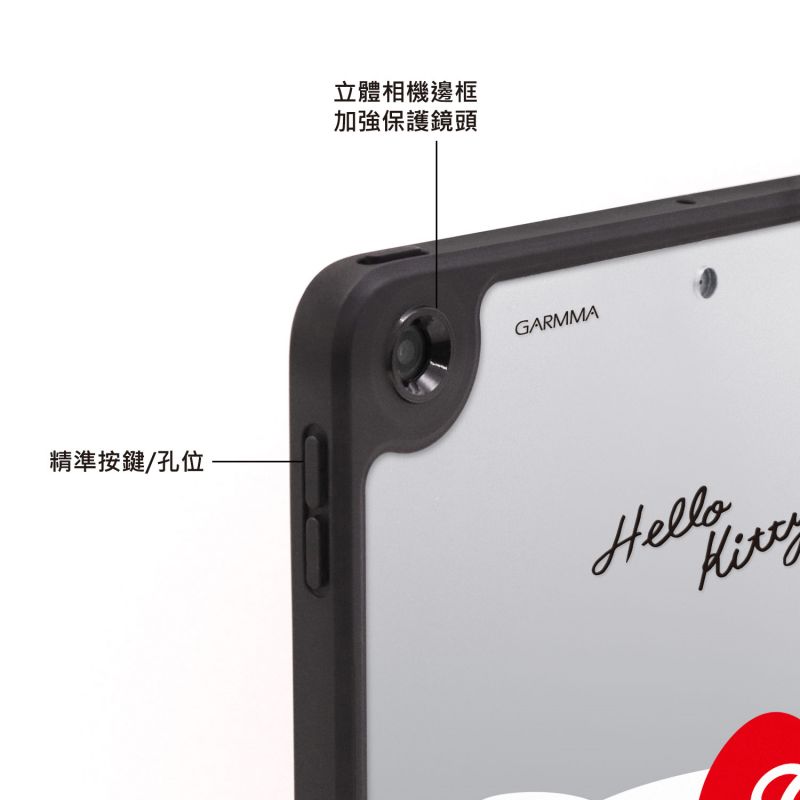 HelloKitty新款ipad9保护套第九代透明2021可爱防摔2020版iPad8保护壳iPad7保护包苹果平板ipad八代七代壳 - 图2