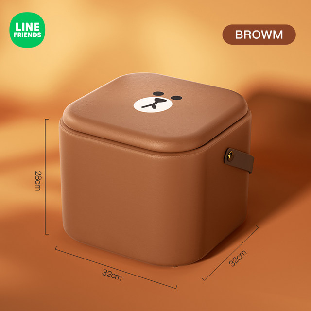 Line Brown Bear car storage stool