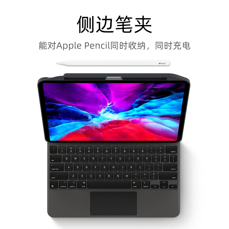 Switcheasy2021新款苹果iPadPro保护套11寸兼容妙控键盘双面夹笔槽ipadair4保护壳10.9磁吸壳伴侣壳12.9英寸 - 图2