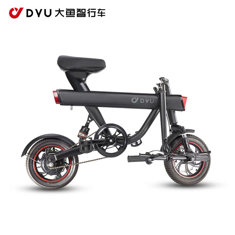 大鱼智行车v1折叠微型减震电动车便宜促销