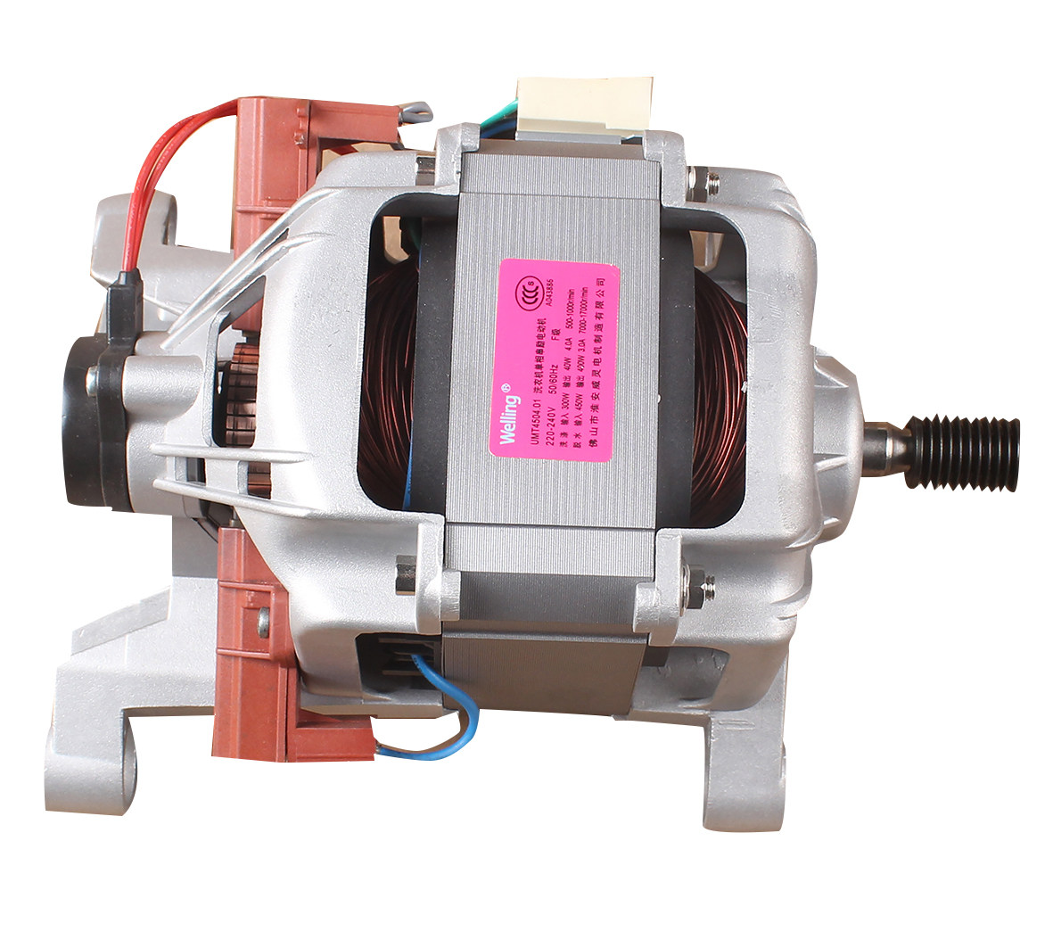 美的小天鹅滚筒洗衣机电机马达umt4504.01/umt4509/3904/3907全新