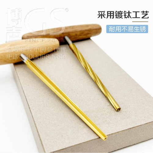 进口日本德国大提琴镀钛轴孔铰刀 弦轴卷削器 铰刀/铰母 制作维修 - 图0