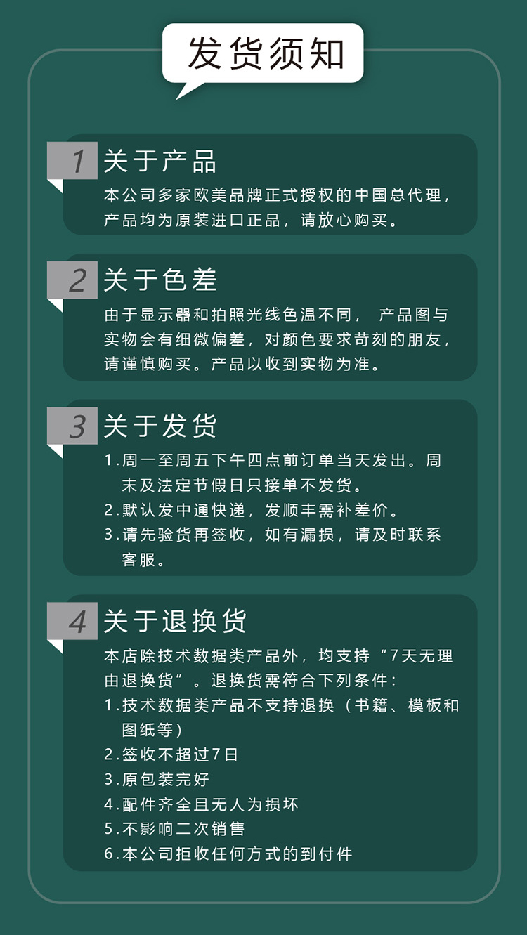 吉他琴钮弦扭德国进口吉他弦钮旋钮No46吉他扭吉他琴钮吉他弦纽 - 图1