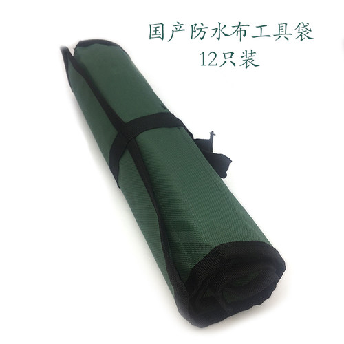 瑞士Pfeil平铲木工铲雕刻凿木工凿子扁凿半圆凿提琴吉他制作工具 - 图2