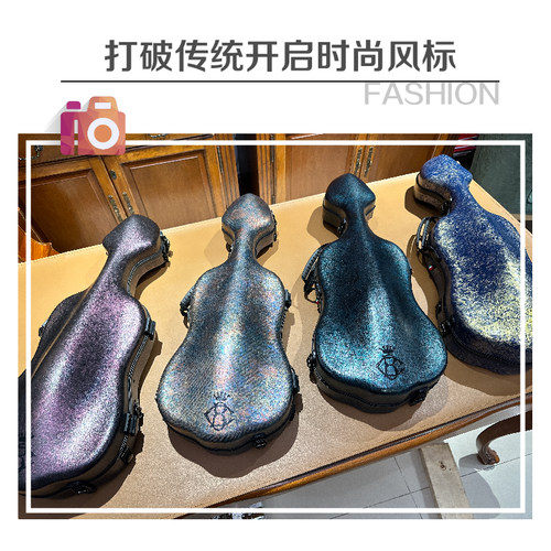 【原装进口】意大利B&C超轻碳纤维专业小提琴盒航空琴盒琴箱 - 图0