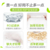 Khăn lau tay nhỏ bé cầm tay em bé lau 80 bơm bìa trẻ sơ sinh lau giấy - Khăn ướt khăn ướt mamamy Khăn ướt