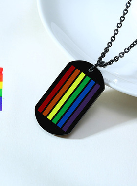 男款不锈钢彩虹吊坠彩色项链 钢色黑色钛钢吊牌恋