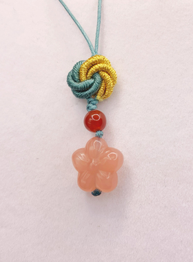 盐源玛瑙五瓣花手机链糖果玛瑙有钱花手机挂坠男女桃花包挂钥匙扣