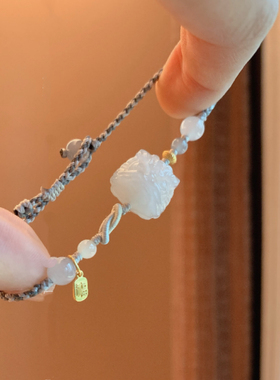 天然新疆和田玉醒狮手链女款手工编织玉石手串礼物