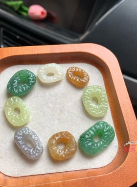 和田玉碧玉糖玉黄口多宝平安扣手链项链配件配饰手工随形配珠手环