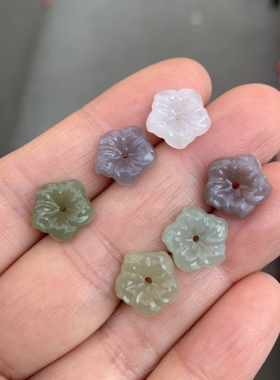 和田玉五瓣花玉石紫荆花纽扣烟紫晴水色小花朵diy手链有钱花配件