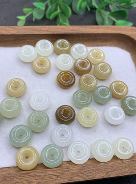 和田玉多宝平安扣散珠碧玉糖玉黄口料白玉12mm算盘珠隔片diy手链
