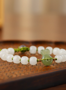 天然新疆和田玉生肖兔手链小兔子手串手工编织女款玉兔手链礼物