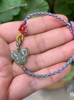天然和田玉蝴蝶手链女蝶恋花手绳