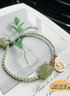 抖音同款和田玉老虎生肖