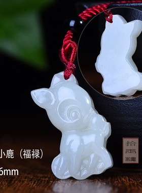 吊坠长命百岁项链貔貅哆啦a梦