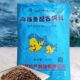 ອາຫານເຕົ່າອ່ອນ, ອາຫານເຕົ່າອ່ອນ, ອາຫານເຕົ່າອ່ອນ, ເຕົ່າອ່ອນຂອງຈີນ, ບານປານ້ໍາ, ອາຫານເຕົ່ານ້ອຍ, ອາຫານເຕົ່າ, ອາຫານເຕົ່າຫນຸ່ມພິເສດ