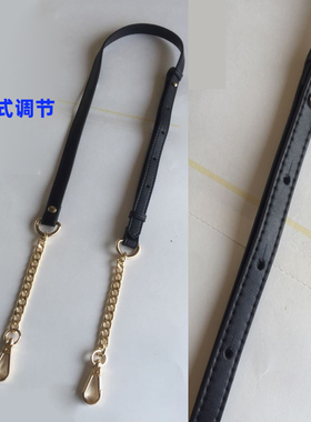 黑色配件斜挎替换单买包带