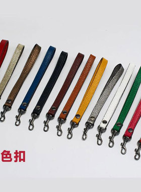 真皮手提手挽带手提包带钱包拎带