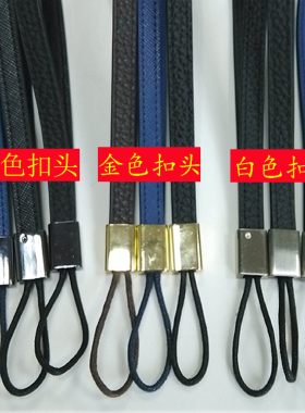 钱包手拎带真皮手包带手挽带腕带