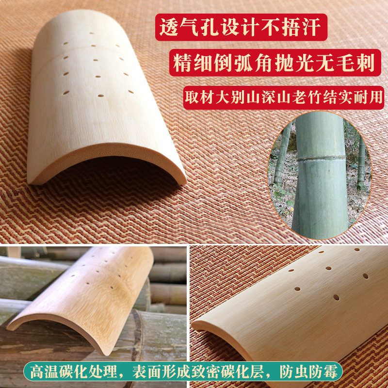 天然碳化竹子长腰靠U垫枕电加热敷温控间盘突膨出久坐硬护垫酸椎,淘宝优惠券,粉丝福利购,淘宝优惠卷