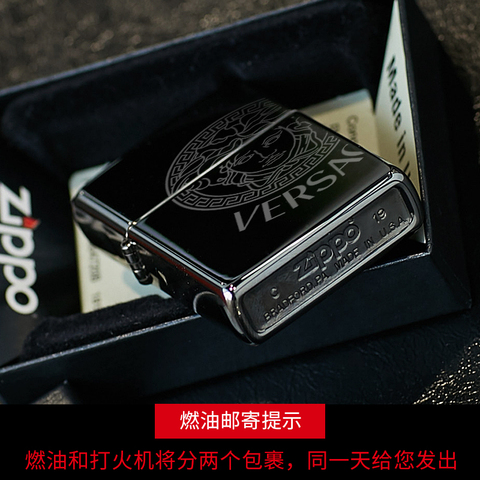 zippo打火机正版男士暗夜黑冰美杜莎个性ZOOP刻字定制限量版正品