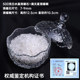Natural white crystal purification demagnetization demagnetization bowl raw stone