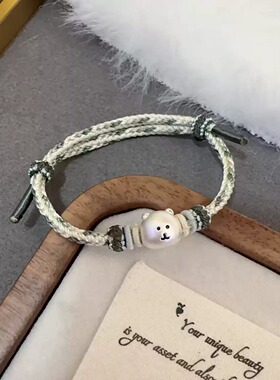 足银999精品加厚自嘲熊转运珠手工编织手链儿童女孩手饰