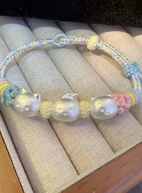 足银999精品配件可爱卡通乌萨奇小八吉伊手工编织桃花纯银手链
