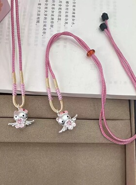 足银999hellokitty爱心天使凯蒂猫吊坠纯银编织项链款送儿童女友