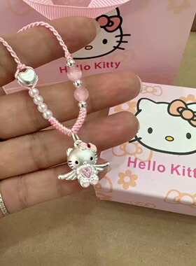 足银999hellokitty爱心天使凯蒂猫吊坠纯银编织项链款送儿童女友