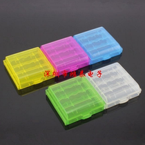 No. 5 battery containing box No. 7 battery case AAAAA battery case alkaline battery case 5 No. 7 universal