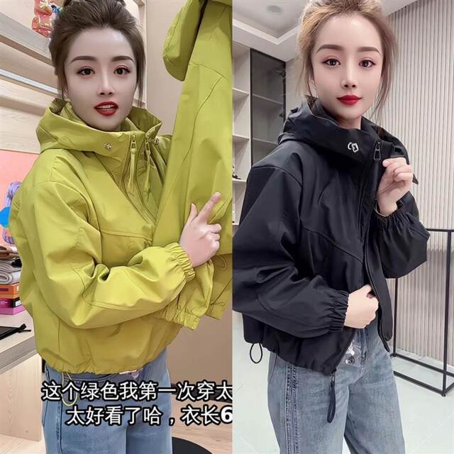 2025 ພາກຮຽນ spring ໃຫມ່ Jacket Jacket ຄົນອັບເດດ: ຂອງແມ່ຍິງ Zipper Loose Casual Hooded Short Versatile Jacket Top