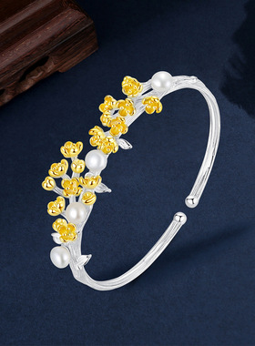 十二珍珠纯银古风RXDSZ001260-71