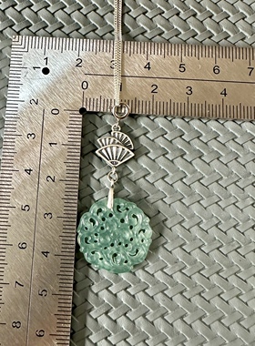 缘绘凤仪 天然蓝水翡翠镂空雕花 雪花密扇 925银项链 含链
