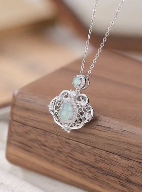 缘绘凤仪 S925纯银蓝水翡翠复古国风福禄葫芦吊坠唐草纹镂空挂坠