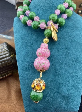 中古Vintage 老料子绿蛙皮粉南瓜粉蛙点翠大葫芦皇冠帽绿琉璃项链