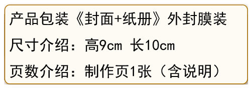 儿童手工折纸DIY拼装立体3D纸质模型制作仿真动物约克夏犬宠物狗 - 图1
