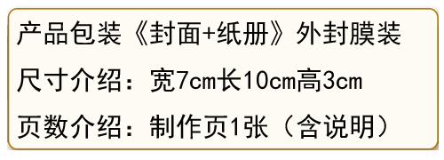 儿童手工折纸DIY拼装立体3D纸质模型迷你意大利古建筑罗马角斗场 - 图0